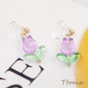 樹脂イヤリング チューリップ 約14×21mm...の詳細画像2