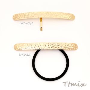 ポニーフック ヘアゴム ヘアアクセサリー ゴールドの詳細画像1