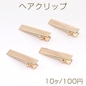 ヘアクリップ 6×32mm ゴールド（10ヶ）