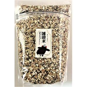 お徳用サイズ 雑穀米 2kg  熊本産 残留農薬ゼロ 便利ジッパー付き