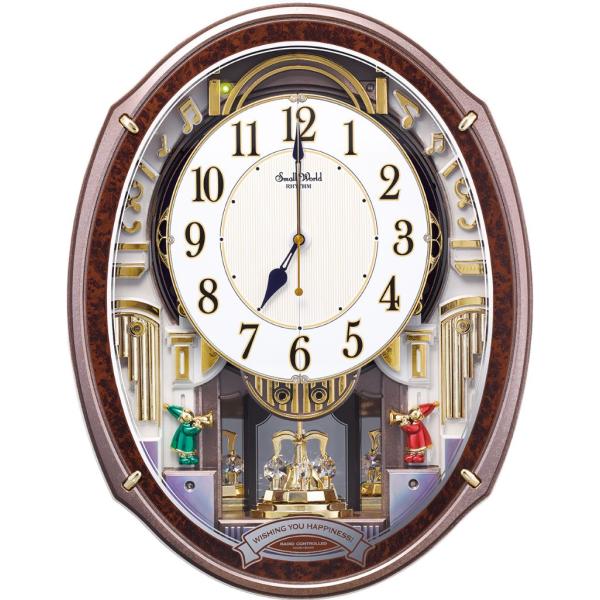 リズム スモールワールドアルディ