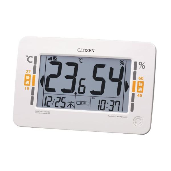 シチズン 電波高精度温度湿度計