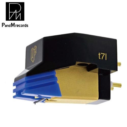 LP GEAR A3SE スーパー楕円針 アルミカンチレバー MMカートリッジ (シェルとリード線別...