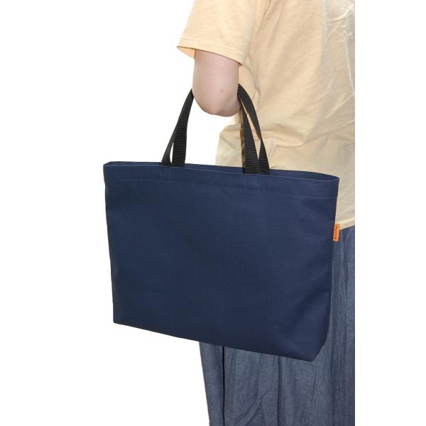 [エコライフ] B4 横型 マチ6cm BTO エコバッグ 7.8L 日本製 想定重量5kg 弱撥水...
