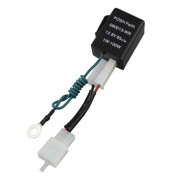 POSH★12V 電球/LED/ワイドワット/ウィンカーリレー L型2端子●090013-WR●汎用...