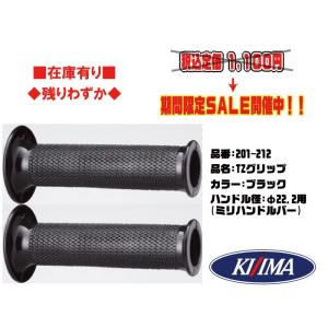 ☆GOP☆ヒューズ レス サーキットプロテクション キット○0614○Z400FX