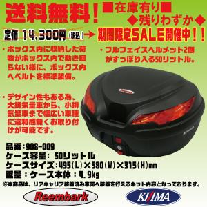 KIJIMA（キジマ） 当時物☆絶版☆キジマ☆オイル フィラー キャップ