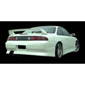 シルビア S14 リアバンパー 後期 エアロ FRP 未塗装 社外品 SILVIA 