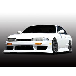 シルビア S14 前期 Type-2 フロントバンパースポイラー : エアロ
