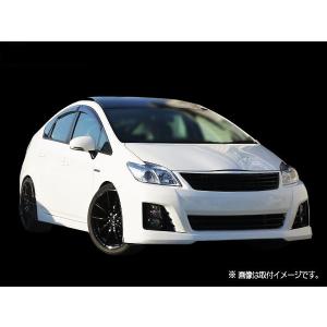 シックスセンス プリウス 30系 後期 純正フロントバンパー用リップ