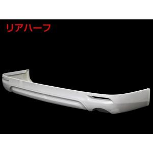 ノア ZRR70W エアロセット 2010/4〜2014/1 Si S H22/4〜H26/1 FRP 未