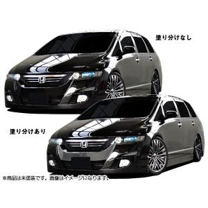 ホンダ（HONDA） フロント メッキグリル オデッセイ RB1 RB2 専用