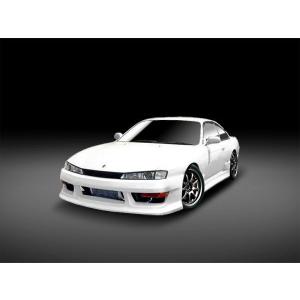 シルビア S14 フロントバンパー 後期 エアロ FRP 未塗装 社外品 SILVIA 日産 ニッサ...