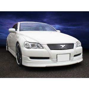 マークX GRX120 エアロセット 前期 H16/11〜H18/9 FRP 未塗装