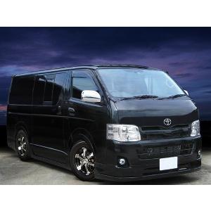 ハイエース TRH200 KDH200 サイドステップ H16/8〜 FRP 未塗装 社外品