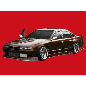 セフィーロ A31 エアロセット 前期 中期 後期 S63/9/1〜H6/7 FRP 未