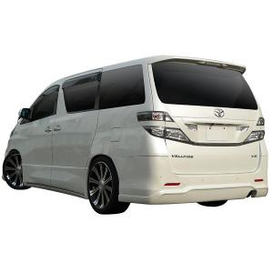 トヨタ ヴェルファイア30 前期 V/Xグレード リアスポイラー エアロパーツ Ver2 未塗装 リア バンパースポイラー 外装パーツ ヴェルファイア30系 エアロパーツ リアスポイラー」の人気商品一覧