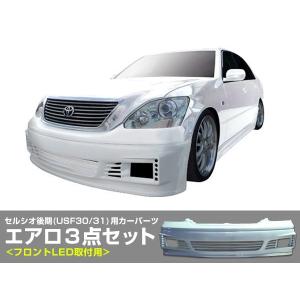 UCF30 UCF31 セルシオ 純正 ライトスイッチ ワイパースイッチ hq720.jpg?sqp=-