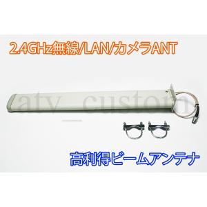 CL2991 新型2.5kw CB無線 日本製 デコトラ スーパーアンテナ 26~30MHz