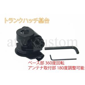 CL1622 CB無線 5kw 日本製 デコトラ ハイパーイレブンアンテナ 27