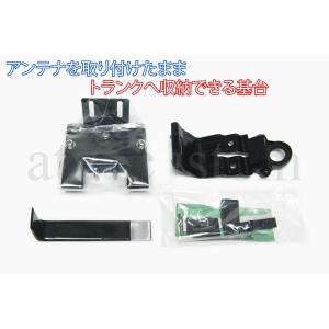 CL3018 日本製 アマチュア無線用 デュアルアンテナ 144/430MHz CB無線