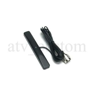 CL332 アマチュア無線 430 ガラスアンテナ 周波数 420〜460MHz 日本製