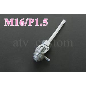 CL142 L型 M16 ピッチ1.5 燃料コック フューエルコック ガソリンコック