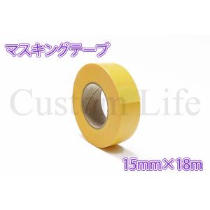 CL2313 パーソナル無線＆携帯電話 覆面 アンテナシリーズ ハイパワー