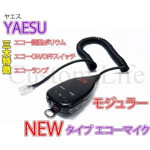 CL1906 DCDC アップバーター 50W 無線機 対応 ハイパワー CP-731 最大