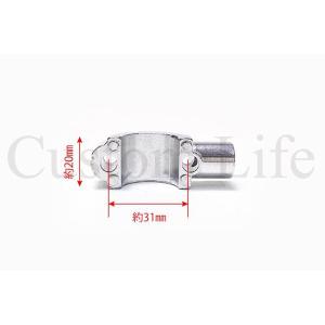 CL2365 マスターシリンダークランプ ミラーホルダー付き