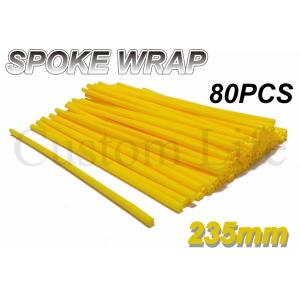 CL2391 スポークスキン ラップ カバー 80本セット  イエロー