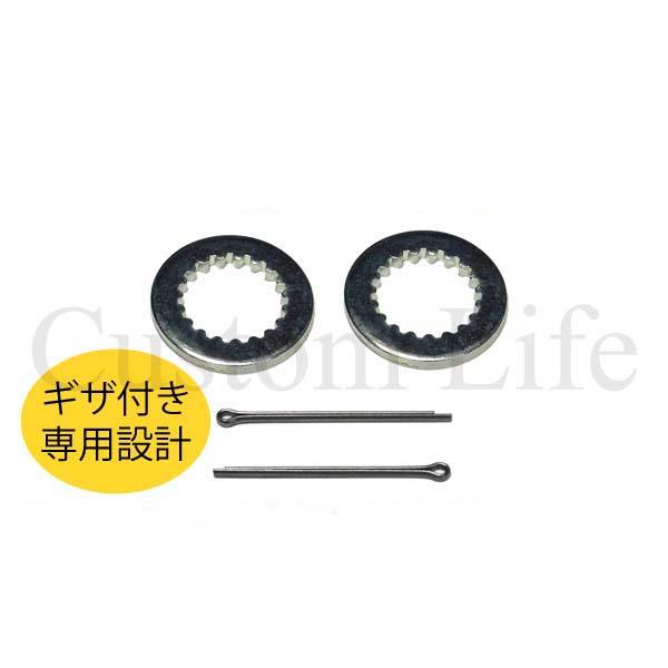 CL2429 ギザ付き専用設計 ジャイロ X TD02 キャノピー TA03 ミニカー登録申請書類付...