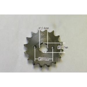 CL252 ATV 四輪バギー カスタム フロントスプロケット 428-16T