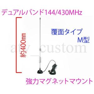 CL1907 新型 NEW 地デジ バズーカ TV テレビアンテナ 高感度
