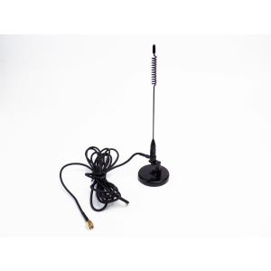ヘリカルアンテナ　144/430Mhz トラック　デコトラ　ダンプ　無線 楽天市場】CL2068 アマチュア無線用 デュアルアンテナ 144
