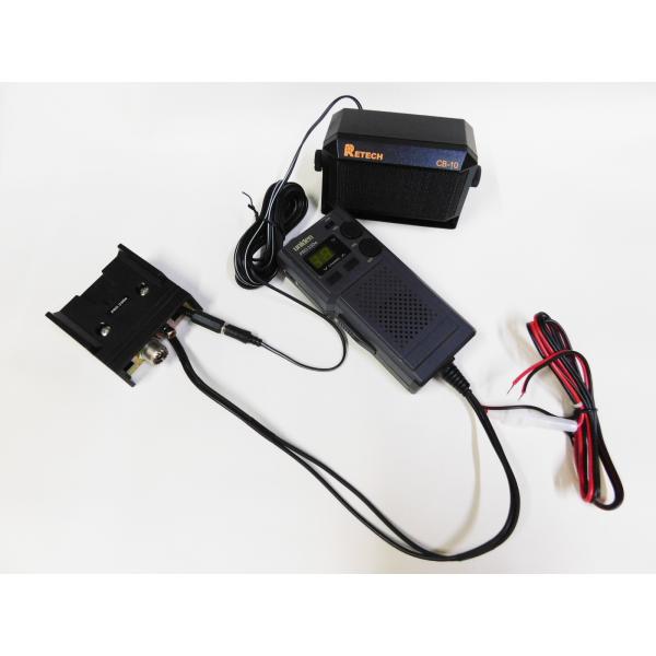 CL3101 デコトラ CBラジオ Uniden Pro-330e 取締り回避 合法 CB無線 取説...