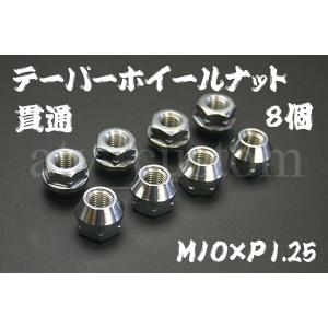 トライク ジャイロX ATV ジャイロ キャノピー X エックス UP アップ