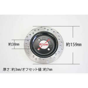 CL426 ステンレス メッシュ ブレーキホース カシメタイプ 1050mm