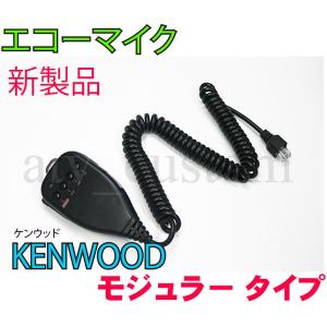 CL2068 アマチュア無線用 デュアルアンテナ 144/430MHz 日本製