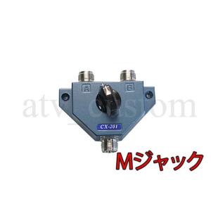 八重洲無線 FT-818ND HF/50/144/430MHz オールモード : 有楽庁ヤフー