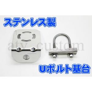 CL2995 タワーアンテナ 日本製 限定生産 26MHz〜28MHz CB無線 CL2995 タワーアンテナ 日本製 限定生産 26MHz〜28MHz CB無線