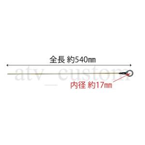 CL2995 タワーアンテナ 日本製 限定生産 26MHz〜28MHz CB無線