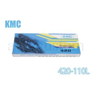 CL940 KMC 420-110L バイク ドライブチェーン エイプ50/100、RZ50、バーディ50(4サイクル)、コレダ、KSR-II