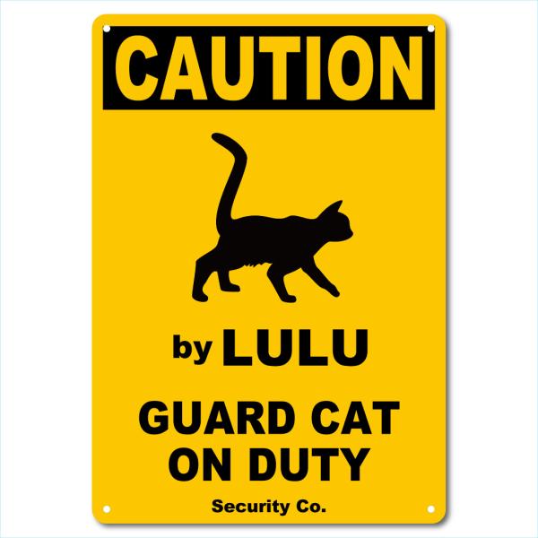 カスタム 名入れ CAT ON DUTY アルミサインプレート 36cm＊25cm「パトロール 」