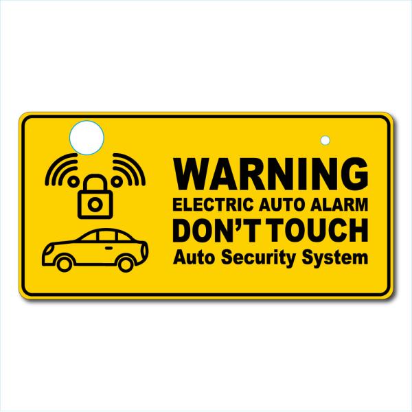 定番 ナンバー隠し プレート アルミ プリント 日本車サイズ 33cm＊16.5cm ネジ穴適合しま...