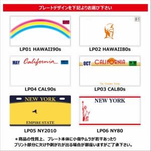 表札 プリント オーダー オリジナル おしゃれ...の詳細画像4