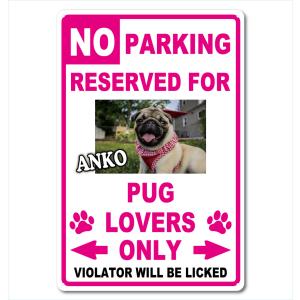 カスタム オリジナル ドッグ ラバーズ オンリー サインプレート 写真 54cm＊36cm 「No Parking Dog Lovers only PK」｜customplate