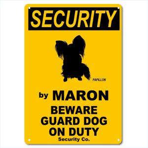 カスタム 名入れ SECURITY DOG アルミサインプレート 36cm＊25cm 「PAPILLON」｜customplate