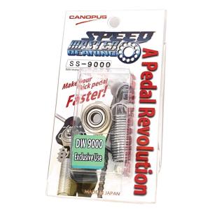 Trick ツインペダル ドライブシャフト DW用 TRICK/トリック ツインペダル用ドライブシャフト RETROFIT DRIVE SHAFT