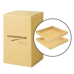 CANOPUS ドラム用梱包材「EASY PACK」10&13タムタム用（外箱×1 & PAD段ボール×2）｜customshopcanopus